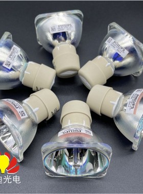 原装 奥图码EP763/E7680/E7681/OSX847/OEX947/ODX547投影机灯泡