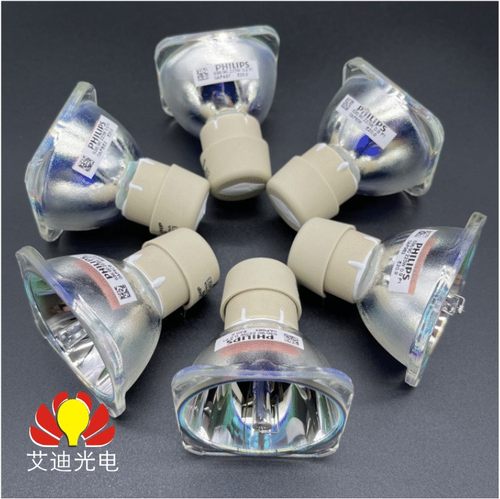 奥图码投影机灯泡原装E20.9