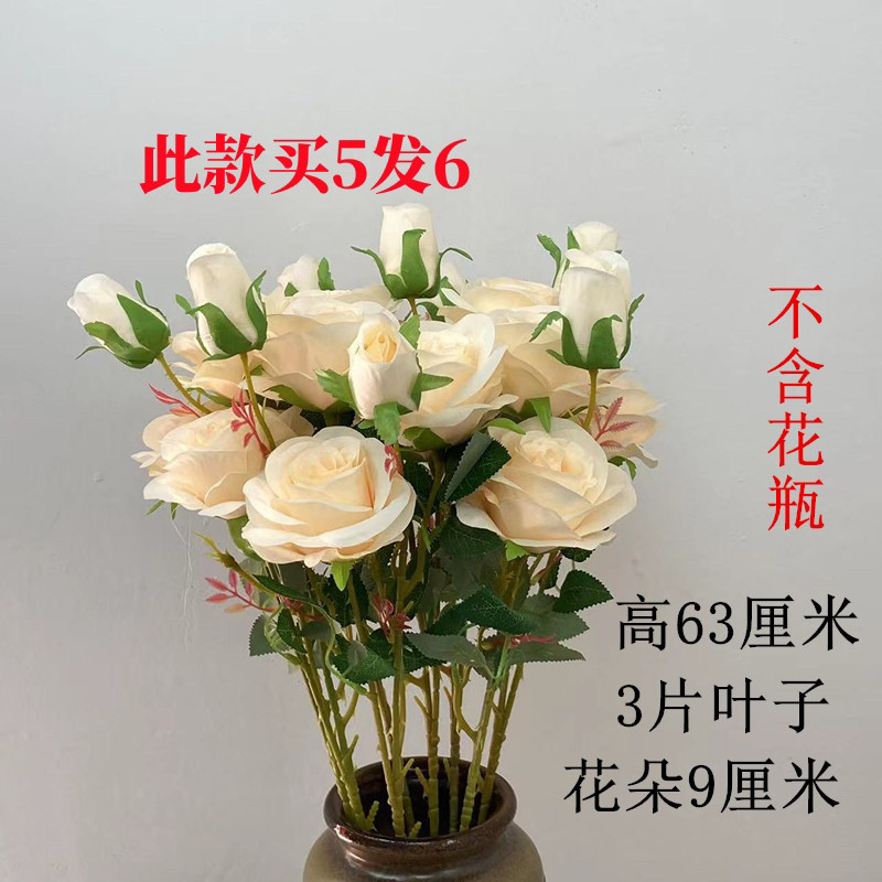 仿真玫瑰花假花婚庆玫瑰样板房摆仿真花/假花