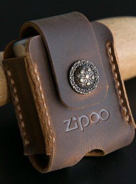 Zippo打火机皮套保护套纯手工复古真皮牛皮原装正品挂腰通用定做