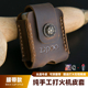 zip打火机皮套zp保护套穿腰带通用定做手工复古真皮原装 正品 煤油