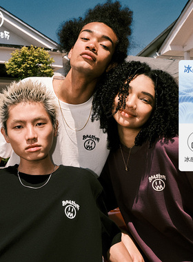 BEASTER小恶魔鬼脸冰感速干男士短袖t恤男夏季新款美式户外情侣装