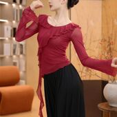 上衣练功形体服日常跳舞专用中国古典长袖 新款 成人舞蹈服国风女款