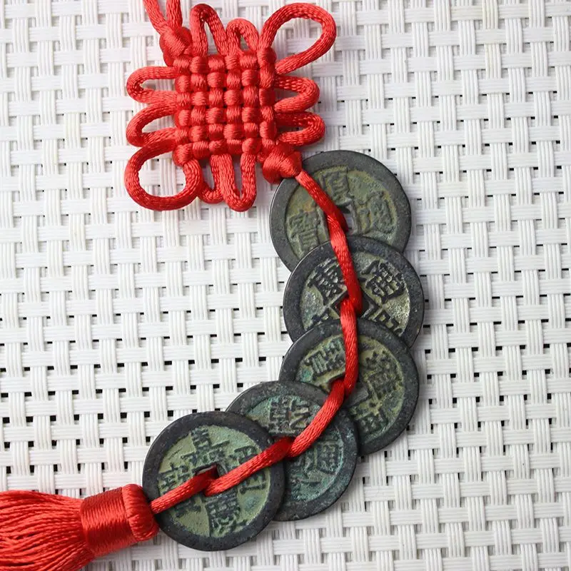 五帝钱真品开仿古过光顺治康熙雍正乾隆嘉庆五帝钱包老包真清朝