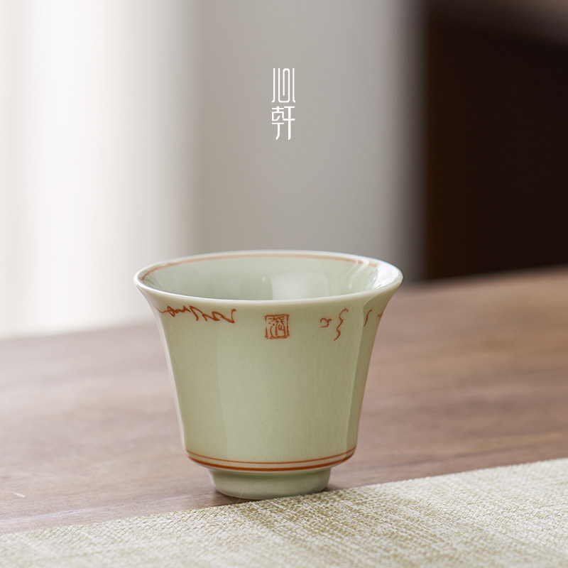 手绘草书诗文茶杯陶瓷手写品茗杯家用泡茶茶盏仿古小茶杯个人单杯