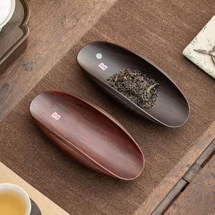 木纹茶则电子秤称茶器茶叶秤茶叶称茶荷茶勺茶道配件数字茶则茶具