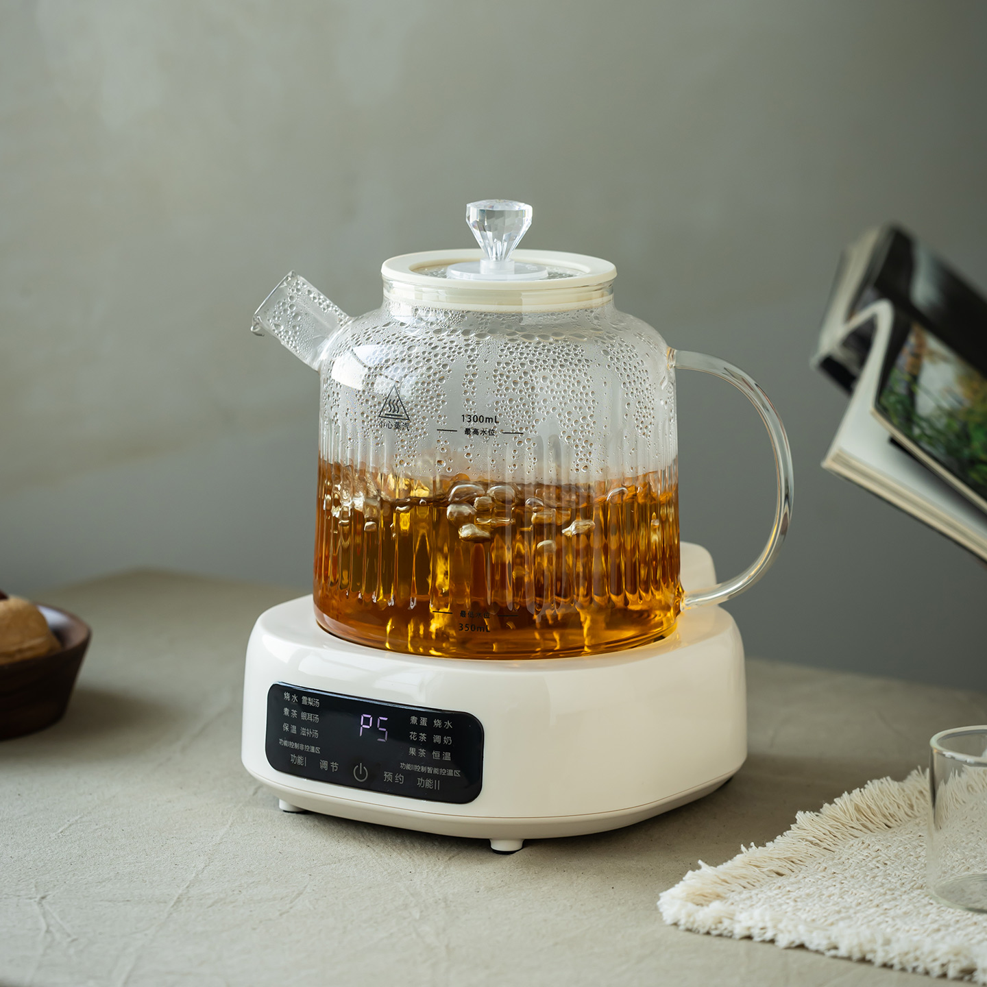 多功能养生壶2025新款煮茶烧水壶