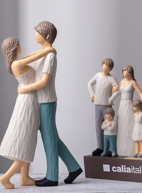 一家人桌面创意摆件电视柜客厅