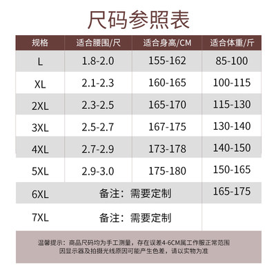 清洁工扫酒店房打物业卫夏季政客生保洁工作服女短袖套装阿姨家