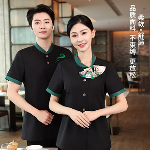 高端定制夏季短袖中西餐厅酒楼饭店服务员工作服茶楼传菜员农家乐