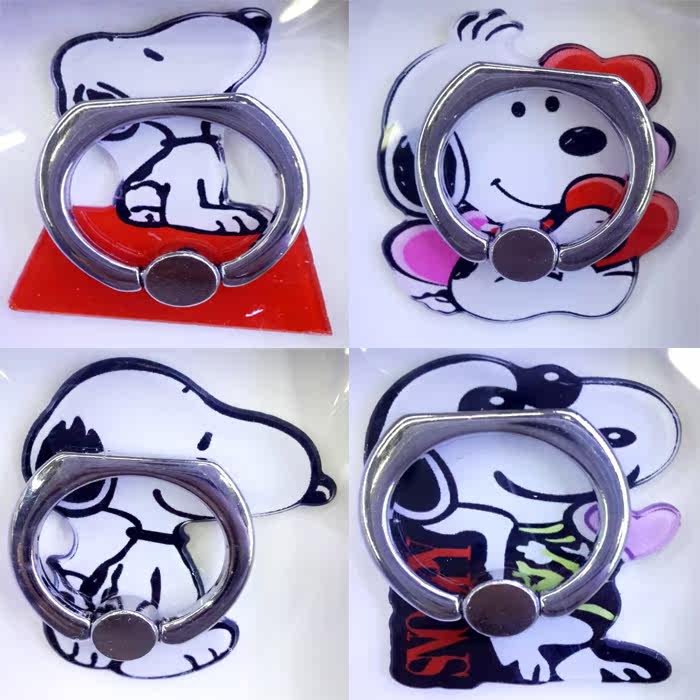 Support téléphone mobile - Ref 1360079 Image 1