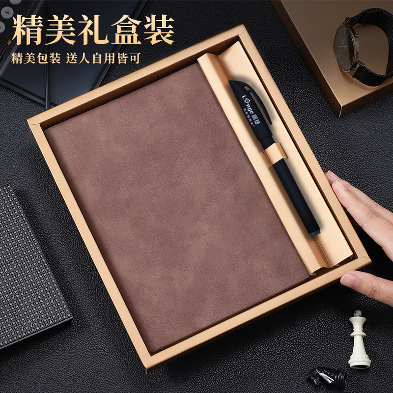 A5羊巴皮商务记事本礼盒可印LOGO图片