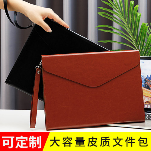 a4文件袋包办公按扣简约