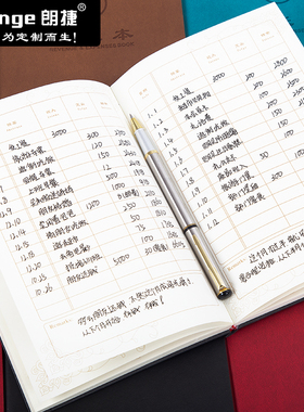 记账本家庭理财店铺商用笔记本手账本韩国可爱懒人账本现金日记帐本财务明细账收支生活日常开支家用花销册