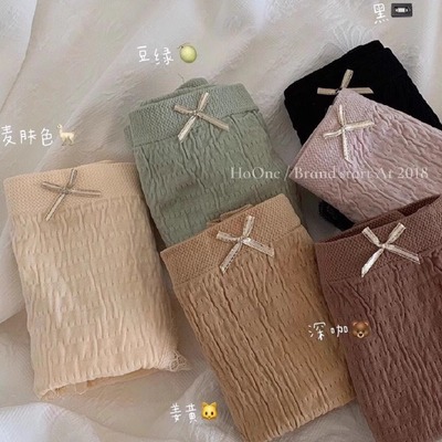 大码女士内裤纯棉裆抗菌