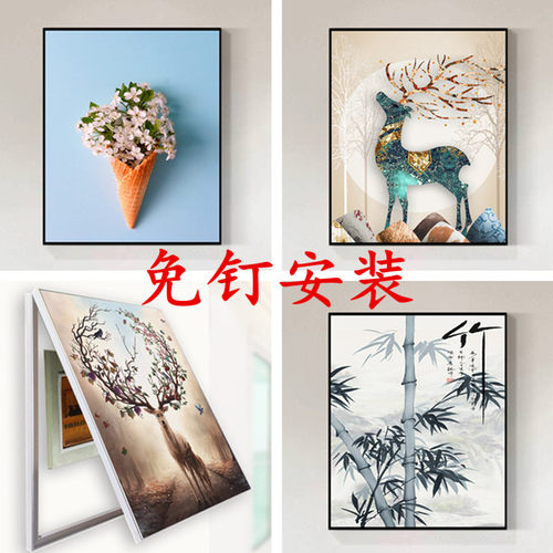 免打孔免钉安装，一分钟安装完毕