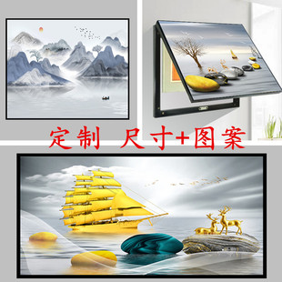 电表箱装饰画配电箱订制定做大尺寸超长款小号大气上翻式欧式风景