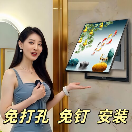 一分钟安装完毕，免打孔免钉安装
