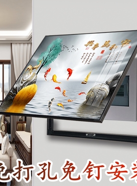 免打孔免钉安装电表箱装饰画遮挡电闸弱电配电箱挂画餐厅2025新款