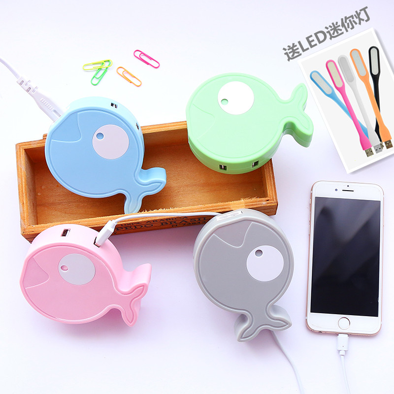 chargeur AKEID - Ref 1293286 Image 1