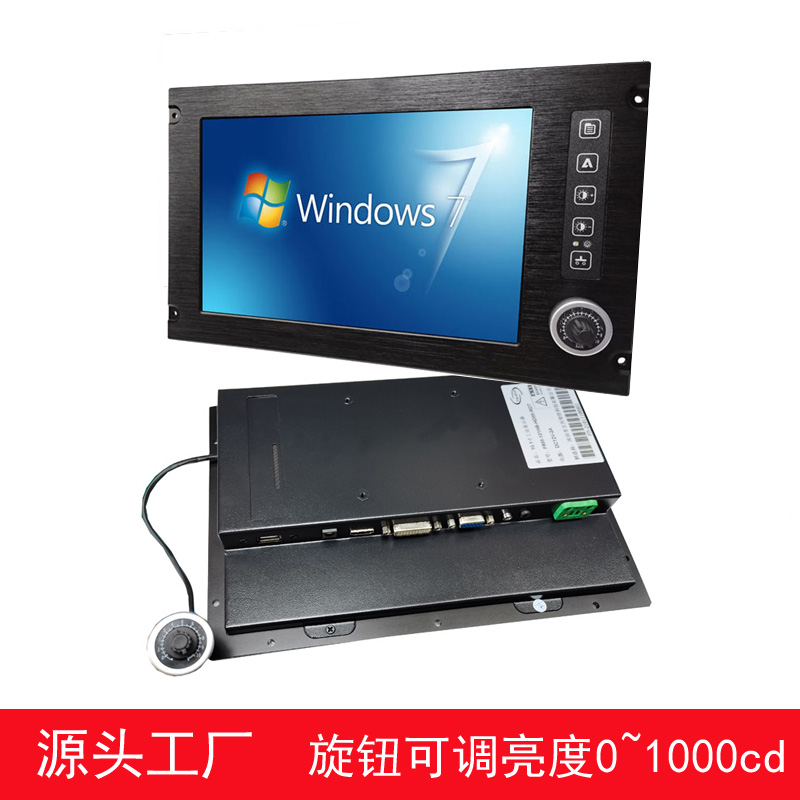 franshion显示器高亮1000cd可调