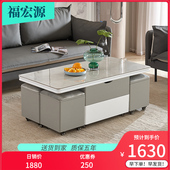 2025新款 岩板升降茶几餐桌两用小户型一体式 家用客厅折叠多功能桌