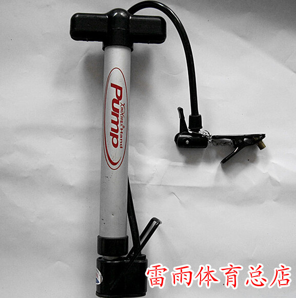 便携式打气筒 铝合金自行车篮球脚踏打气筒 球类充气筒