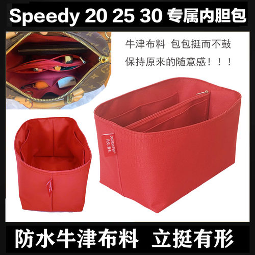 内胆包枕头包内胆红色纯色
