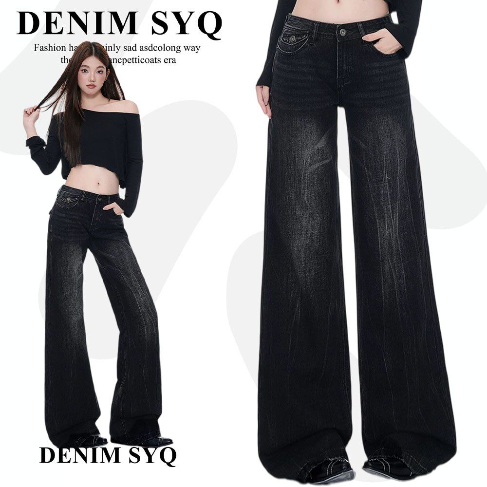 Denim淑娅琦美式低腰微喇叭牛仔裤女秋2026年水洗黑灰色拖地裤子