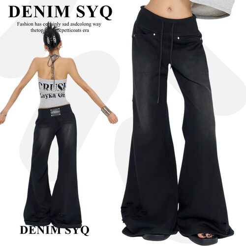 高级设计感独特微喇卫裤女2026