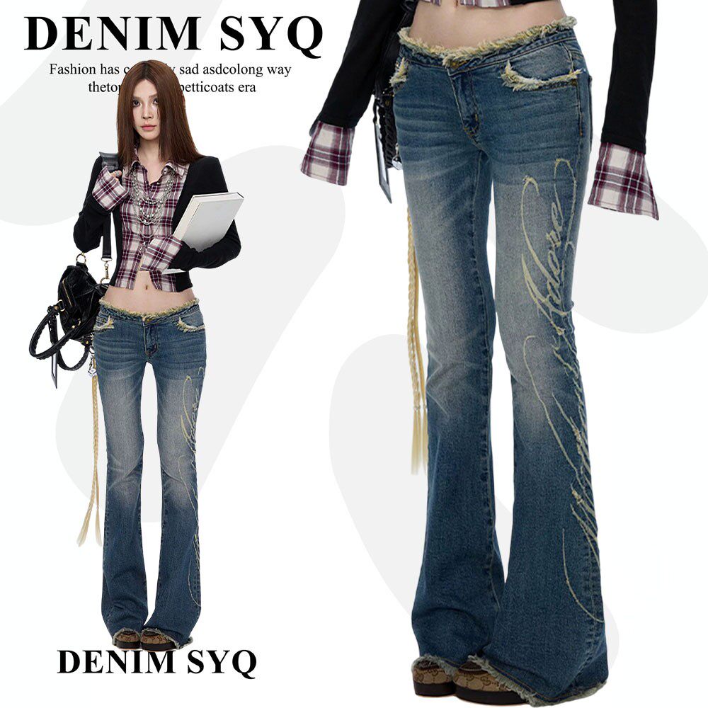 Denim淑娅琦古早设计感重工毛边微喇裤水洗做旧百搭低腰牛仔长裤