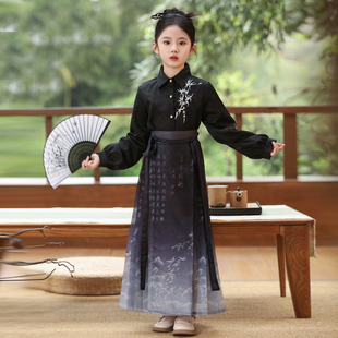 儿童汉服女童马面裙明制套装春装2026新款新中式国风春季上衣古风