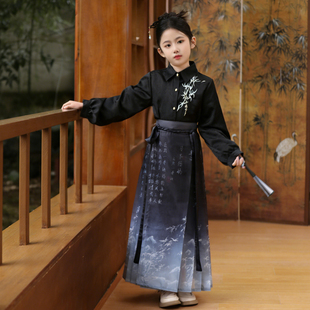 儿童汉服女童马面裙明制套装春装2026新款新中式国风春季上衣古风