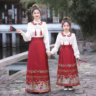 古风中国风儿童唐装 马面裙女童汉服秋冬套装 新中式 亲子装 2025新款