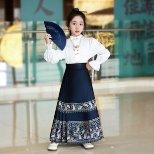 马面裙女童秋冬季儿童汉服2026新款国风春款套装女大童古装新中式