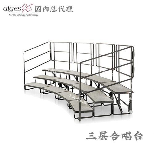 美国alges欧格思专业合唱团台阶