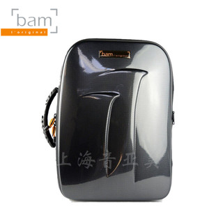 法国bam中国总代理 新远征 双支装单簧管包 A&降B调双管包3028S