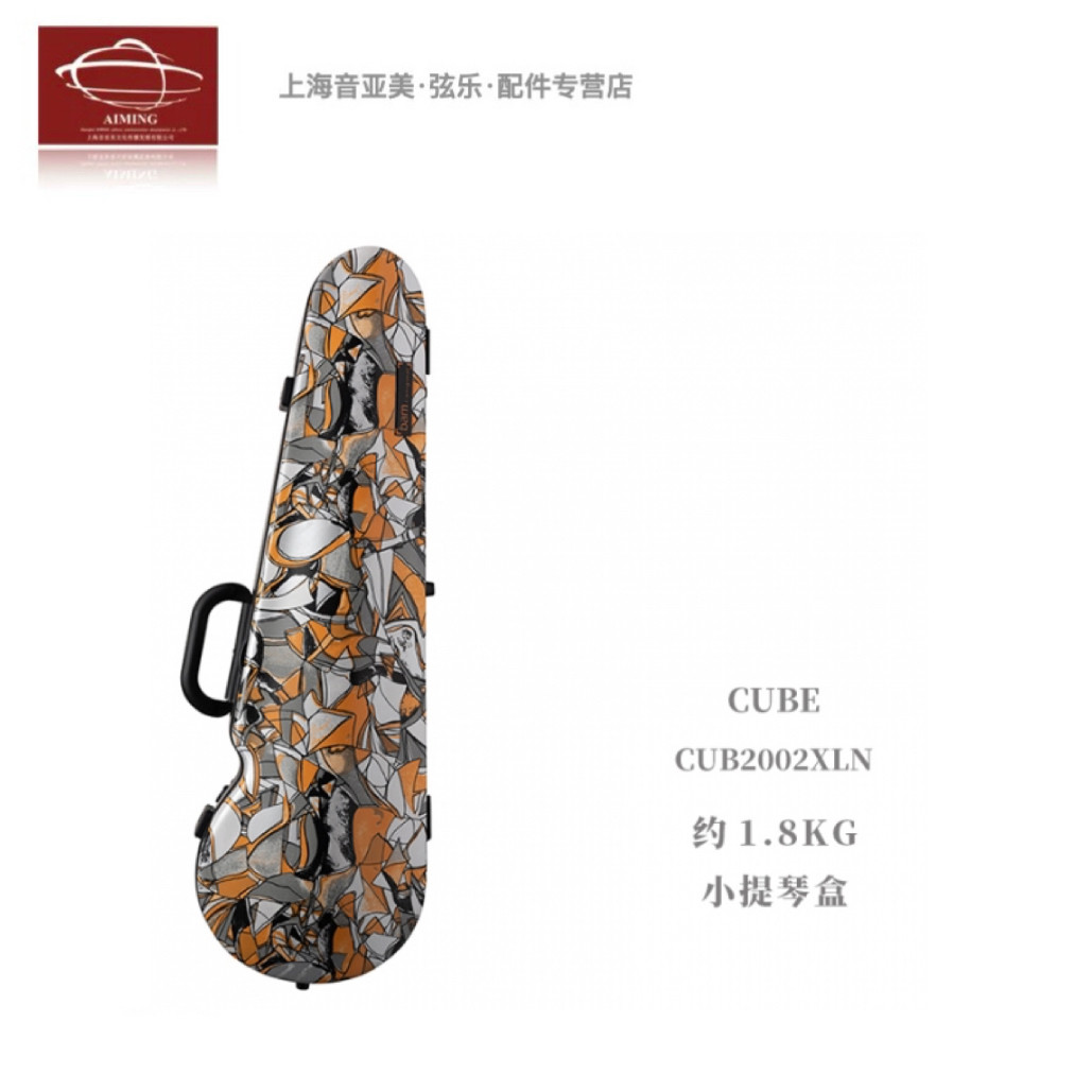 【BAM总代】限量款 立体系列 个性涂鸦ABS材质中小提琴琴盒
