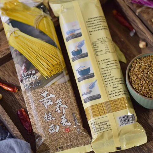 一心匠品苦荞麦挂面宽细面条非油炸速食方便面配料干净健康代餐