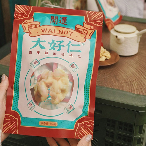 开运大好仁有机去皮蜂蜜核桃仁即食脱皮山核桃仁配料干净坚果零食