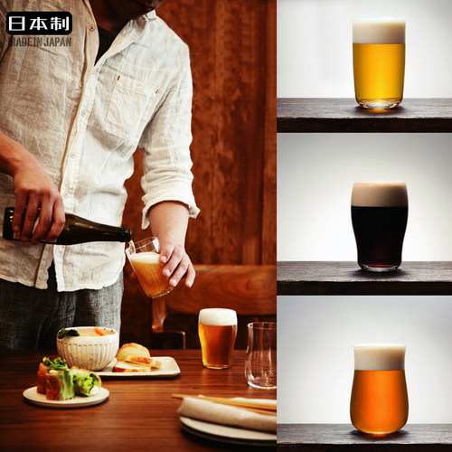 进口精酿啤酒杯aderia小号品酒杯