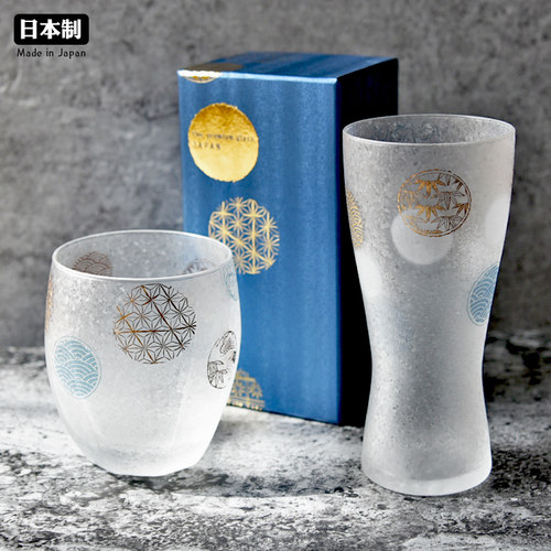 日本进口aderia雪花纹磨砂玻璃杯