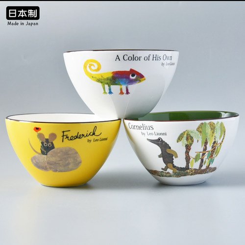 AITO陶瓷日式卡通儿童绘本饭碗