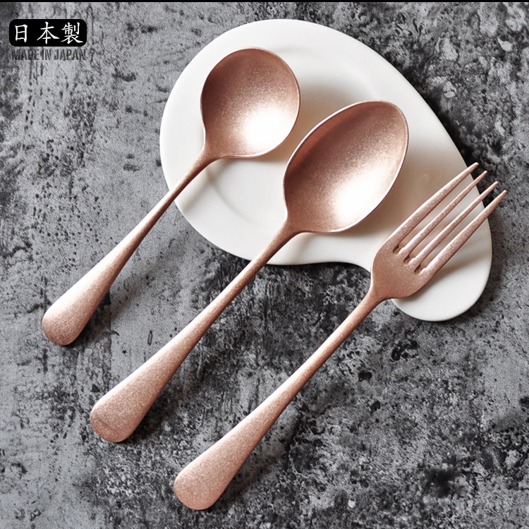 日本进口青芳粉色刀叉子玫瑰金西餐刀具咖啡搅拌勺子牛排刀甜品勺,餐饮具,西餐餐具套装,淘宝优惠券,粉丝福利购,淘宝优惠卷