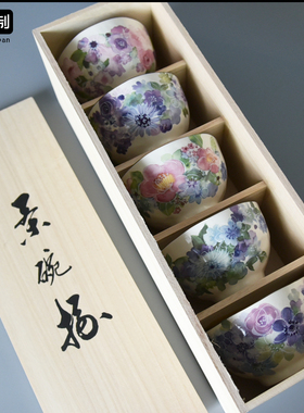 日本进口陶碗ceramic和风米饭碗日式家用餐具套装礼盒装送礼小碗