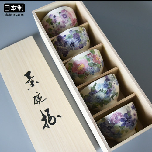 日本进口ceramic陶碗