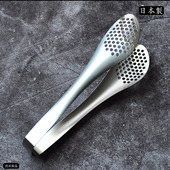 日本原装 进口柳宗理烤肉夹子不锈钢有孔料理烧烤牛排厨房食品烤夹