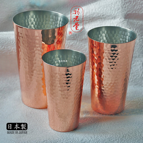 日本进口新光锤纹小富士啤酒杯