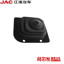 江淮格尔发配件档把排挡杆操纵杆1