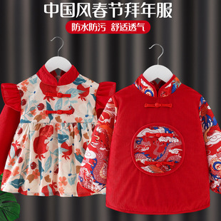 幼童拜冬年服儿童新年罩衣男女宝宝唐装反穿衣灯芯绒防水大红过年
